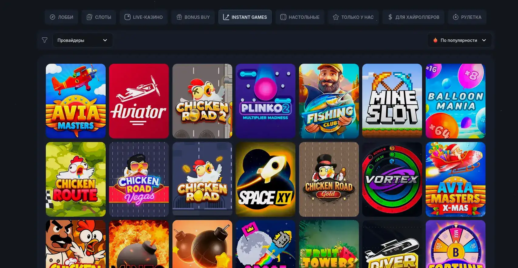 Призовой фонд турнира в Vivaro casino